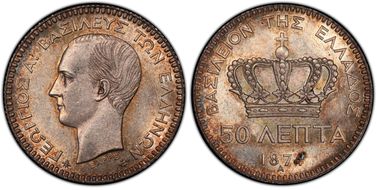 1874-A 50 Lep KM-37  Ag MS64