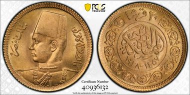 AH1357-1938 20 Pst Royal Wedding MS66