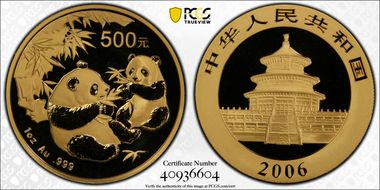 2006 500 Yn Panda Gold PAN-405A MS70