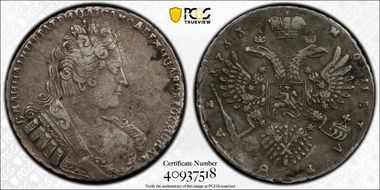 1733 Rouble D-1670 with Brooch N1