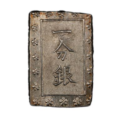 Cert 40961731 - Coin Image