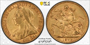 1899-P Sov S-3876 AU55