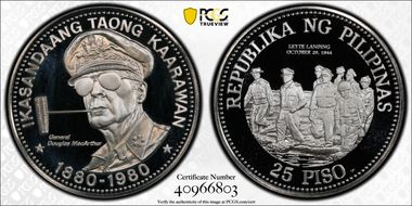 1980-FM 25 P Douglas MacArthur KM-230 Ag PR68DCAM