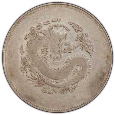 Cert 40989931 - Coin Image