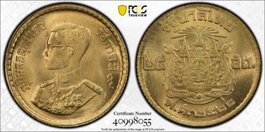 BE2500 (1957) 25 Sat A054-03 Thick Style Legend MS66