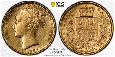 1882-M Sov S-3854A Shield AU58