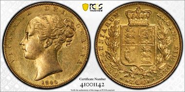 1845 Sov S-3852 AU58