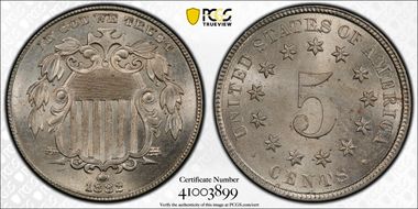 1882 5C MS64