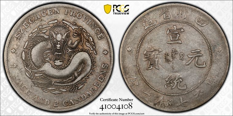 Cert 41004108 - Coin Image