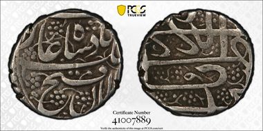 AH1258 (1842) Rupee KM-488.4 XF40