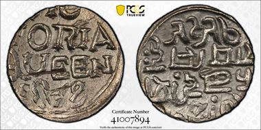 VS1929-1872 Rupee Y-6 N1