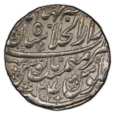 Cert 41007911 - Coin Image