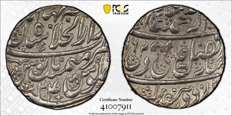 Cert 41007911 - Coin Image