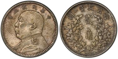 (1914)三 20C LM-65 XF45