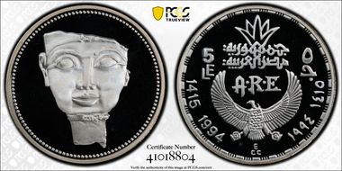 AH1415-1994 £5 Queen Hatshepsut Mask PR69DCAM