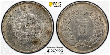 (1903) M36 1 Yen JNDA 01-10A AU58