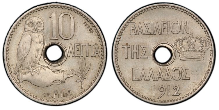 Cert 41026187 - Coin Image