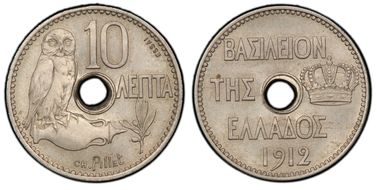 1912 P10 Lep KM-E26 Essai SP65