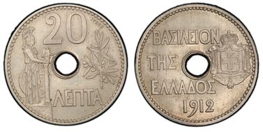 1912 P20 Lep KM-E29 Essai SP65