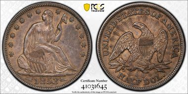 1853 50C Arrows and Rays AU55