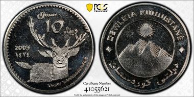 AH1424-2003 10 D X#Pn1 Fantasy MS66