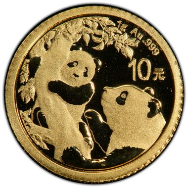 Cert 41058862 - Coin Image