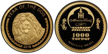 2018 1000 T Year of the Dog PR69DCAM