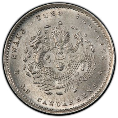 Cert 41059226 - Coin Image