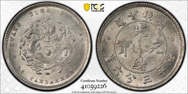 (1890-05) 5C LM-137 K-30 MS65