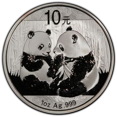 Cert 41059803 - Coin Image