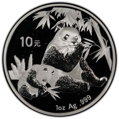 Cert 41059804 - Coin Image