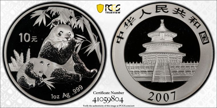 Cert 41059804 - Coin Image