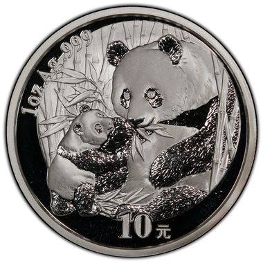 Cert 41059805 - Coin Image