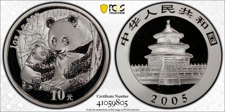 Cert 41059805 - Coin Image