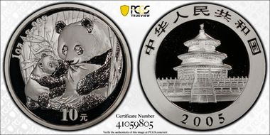 2005 10 Yn Panda Silver PAN-401A MS69