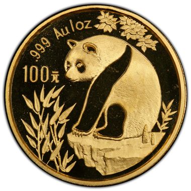 Cert 41072757 - Coin Image