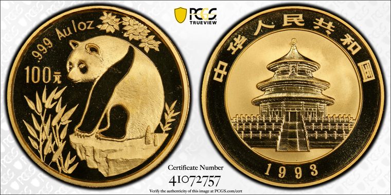 Cert 41072757 - Coin Image