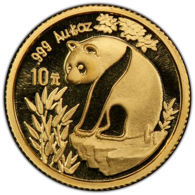 Cert 41072760 - Coin Image
