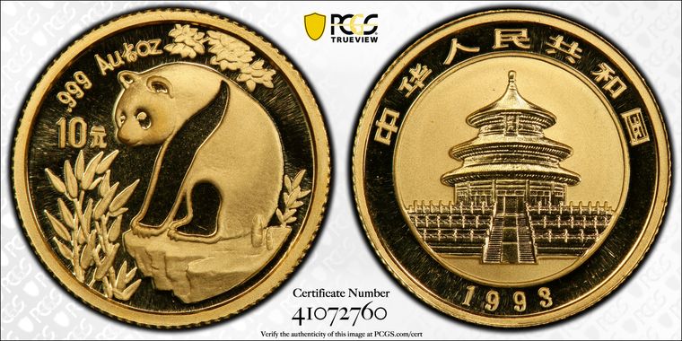 Cert 41072760 - Coin Image