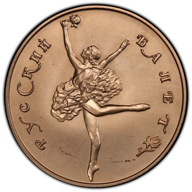 Cert 41072762 - Coin Image