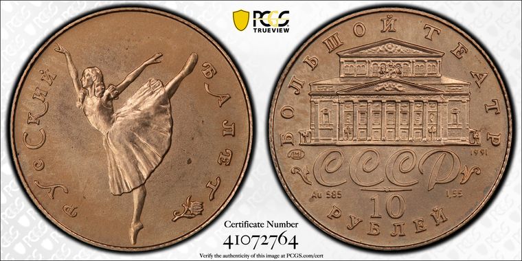 Cert 41072764 - Coin Image