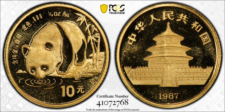 Cert 41072768 - Coin Image