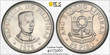 1975-FM 25 P Aguinaldo MS65