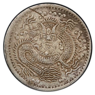 Cert 41075861 - Coin Image