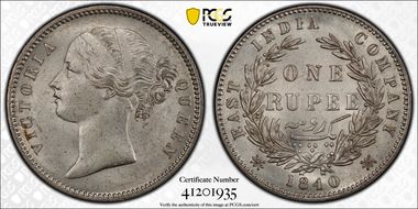 1840(C or B) Rupee SW-3.33 AU58