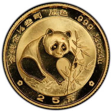 Cert 41206136 - Coin Image