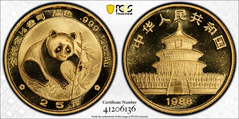 Cert 41206136 - Coin Image