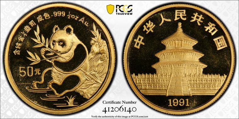 Cert 41206140 - Coin Image