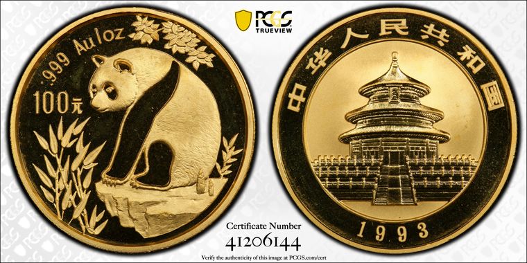 Cert 41206144 - Coin Image