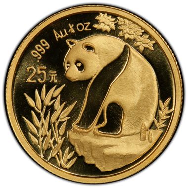 Cert 41206146 - Coin Image